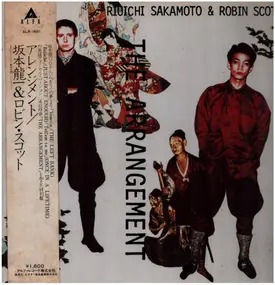 Ryuichi Sakamoto - The Arrangement