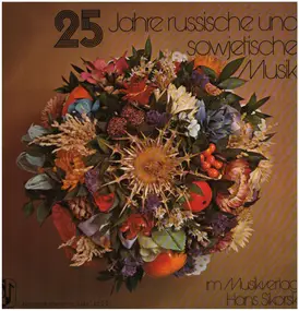 Schtschedrin - 25 Jahre Russische und Sowjetische Musik