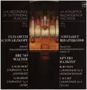 Schubert / Mahler a.o. - Symphony No. 8 "Unfinished" / Symphony Nr. 4 a.o.