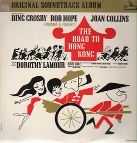 Sammy Cahn - The Road To Hong Kong (Original Soundtrack Album)