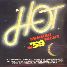 Sarah Vaughan - A Hot Summer Night in '59