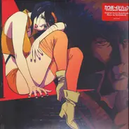 Seatbelts - Cowboy Bebop (original Series Soundtrack)