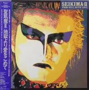 Seikima-II - From Hell With Love