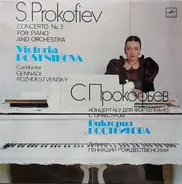Prokofiev / Victoria Postnikova - Concerto No. 2 For Piano And Orchestra