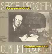 Prokofiev - Symphony No. 4