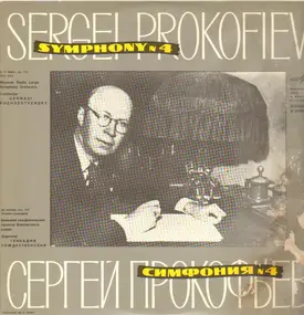 Sergej Prokofjew - Symphony No. 4