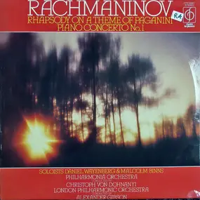 Sergej Rachmaninoff - Rhapsody On A Theme Of Paganini / Piano Concerto No.1