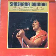 Shoshana Damari - Chants Of Israel