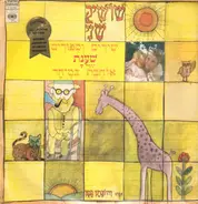 Shoshana, Shoshik Shani - Songs and Stories That Anat Loves
