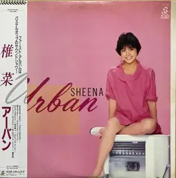 Sheena  sheena urban