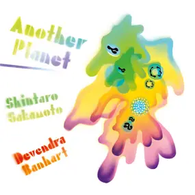 SHINTARO SAKAMOTO - Another Planet