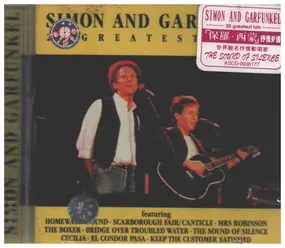 Simon & Garfunkel - 20 Greatest Hits