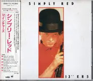 Simply Red - 12" Ers