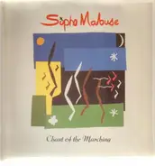 Sipho Mabuse - Chant of the Marching