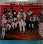 Soloists and Orchestra of the House of Culture of Bucharest - Muzica Romaneasca - Folk Music Of Rumania