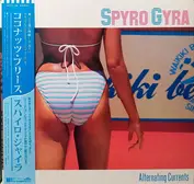 Spyro Gyra