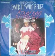 Stargard - Theme Song From "Which Way Is Up" / Disco Rufus