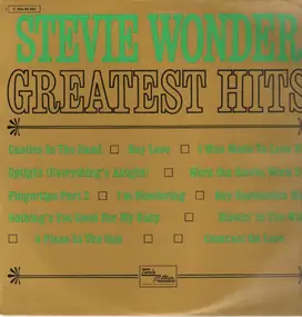 Stevie Wonder - Greatest Hits Vol. 1