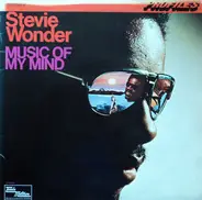 Stevie Wonder - Profiles - Music Of My Mind / Where I'm Coming From