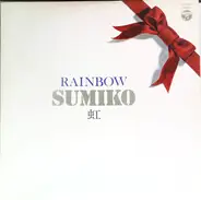 Sumiko Yamagata - Rainbow