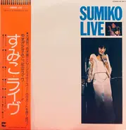 Sumiko Yamagata - Sumiko Live