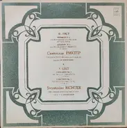 Liszt - Concerto No. 1 For Piano And Orchestra In E-Flat Major / Concerto Nr. 2 For Piano And Orchestra In